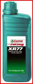 Classic Trial: Picture of Castrol XR77 2 stroke oil contianer.
